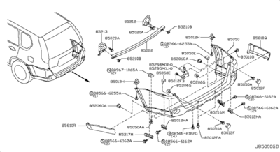 Клипса пластиковая (NISSAN) 62225JG000 Клипса пластиковая (NISSAN) 62225JG000