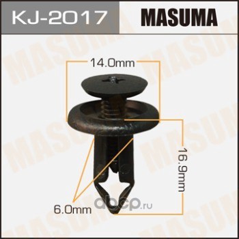  (  ) (Masuma) KJ2017