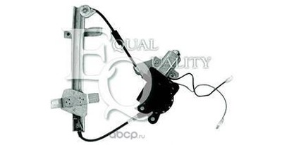     (EQUAL QUALITY) 310921