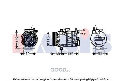 ����������, ����������� (AKS DASIS) 851922N