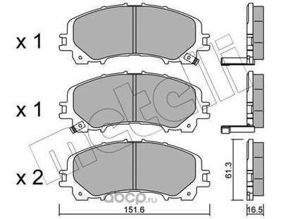   ,   (Metelli) 2210820