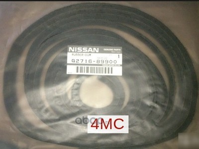   (NISSAN) G271689900