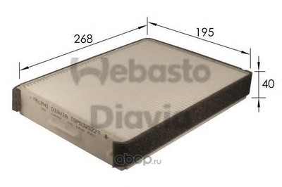   (WEBASTO) 82D0325223A ()