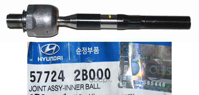   (Hyundai-KIA) 577242B000