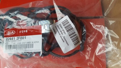     (Hyundai-KIA) 224412F001