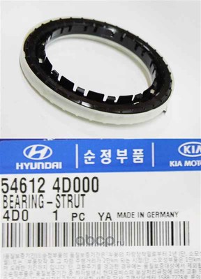  (Hyundai-KIA) 546124D000