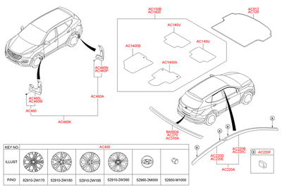 Металлическая накладка на порог бампера (Hyundai-KIA) 2WF31AC000 Металлическая накладка на порог бампера (Hyundai-KIA) 2WF31AC000