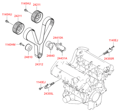 Клапан впускной ГРМ (Hyundai-KIA) 243563E000 Клапан впускной ГРМ (Hyundai-KIA) 243563E000
