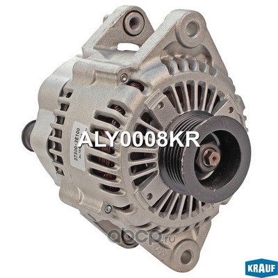  (Krauf) ALY0008KR
