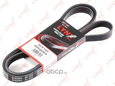 ������ ������������ (LYNXauto) 6PK2053