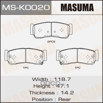   (Masuma) MSK0020