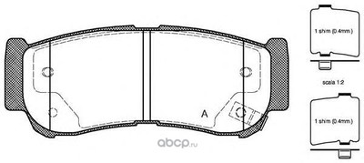   ,   (OPEN PARTS) BPA123902