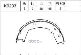 Комплект тормозных колодок (ASIMCO) K0203 Комплект тормозных колодок (ASIMCO) K0203