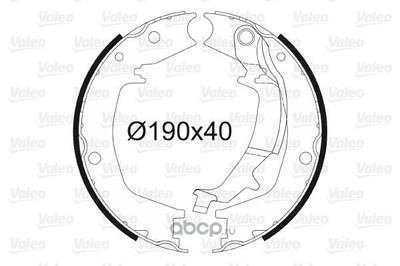 �������� ��������� �������, ���������� ��������� ������� (Valeo) 564181