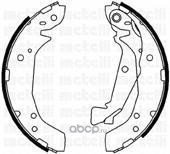 Комплект тормозных колодок (Metelli) 530175 Комплект тормозных колодок (Metelli) 530175
