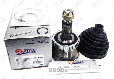   () (ODM-MULTIPARTS) HY11025A ()