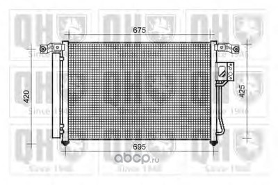 ,  (QUINTON HAZELL) QCN588