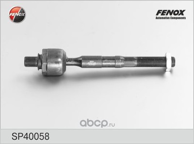   (FENOX) SP40058