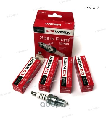 Свеча зажигания (платиновая) (Ween) 1221417 Свеча зажигания (платиновая) (Ween) 1221417 (фото)