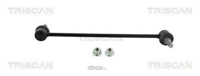  / ,  (KAWE) 850043654