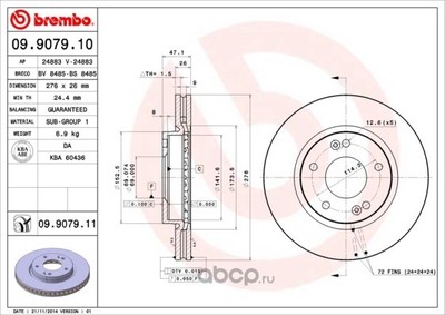 ��������� ���� (Api) 24883