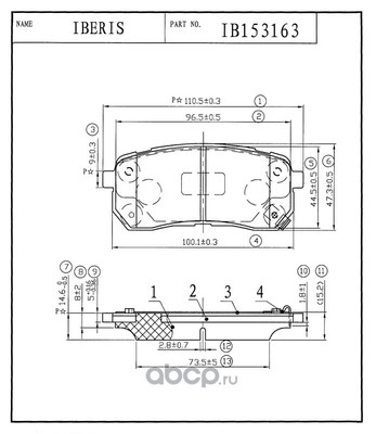    () (IBERIS) IB153163 ()