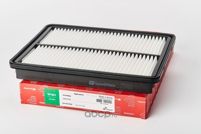   (SpeedMate) SMAFH058