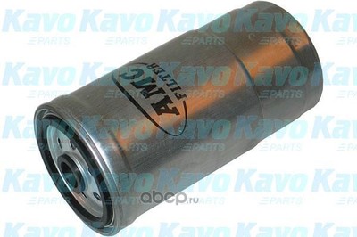   (kavo parts) HF638