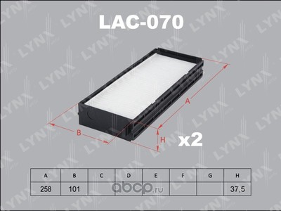   ( 2 ) (LYNXauto) LAC070
