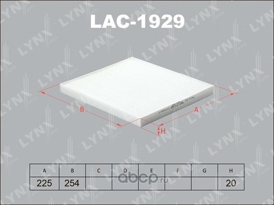   (LYNXauto) LAC1929