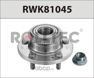     ,  abs () (ROLLTEC) RWK81045