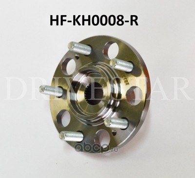 ������� ������ (DRIVESTAR) HFKH0008R