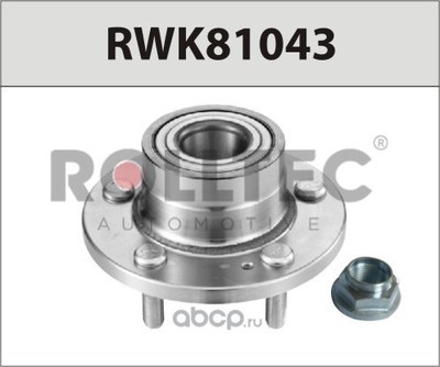       ,   (ROLLTEC) RWK81043
