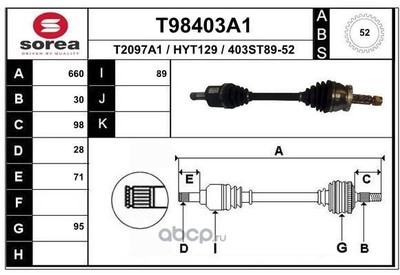   (EAI GROUP) T98403A1