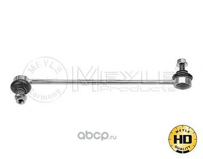 ���� / ������, ������������ (Meyle) 37160600031HD