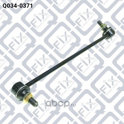 ���� ������������� �������� ������ (Q-FIX) Q0340371 (����)