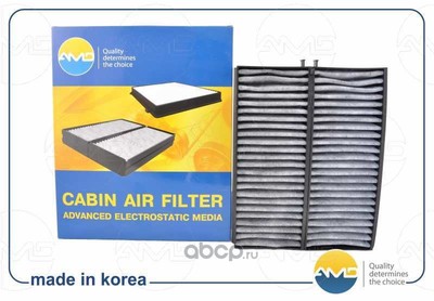 ������ �������� �������� (AMD) AMDFC36C