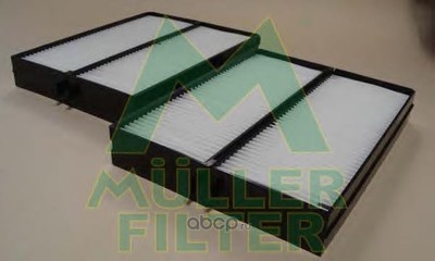 ������, ������ �� ���������� ������������ (MULLER FILTER) FC344X2