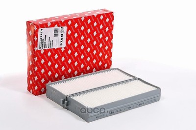 ������ (TSN) 97674