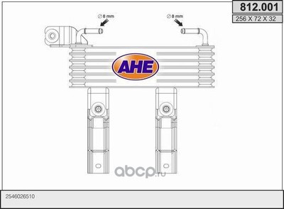  (AHE) 812001