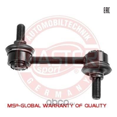 Стойка стабилизатора (MASTER-SPORT) 33974PCSMS Стойка стабилизатора (MASTER-SPORT) 33974PCSMS