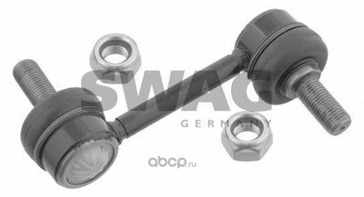  / ,  (Swag) 90928514