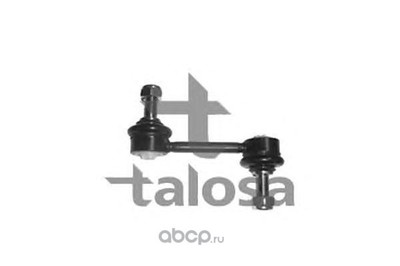  /  (TALOSA) 5007379