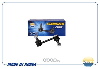 Деталь (AMD) AMDSL248 Деталь (AMD) AMDSL248