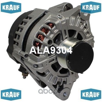  (Krauf) ALA9304