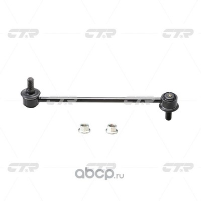 ������ ������������� ��������� ������ (Ctr) CLKH15R