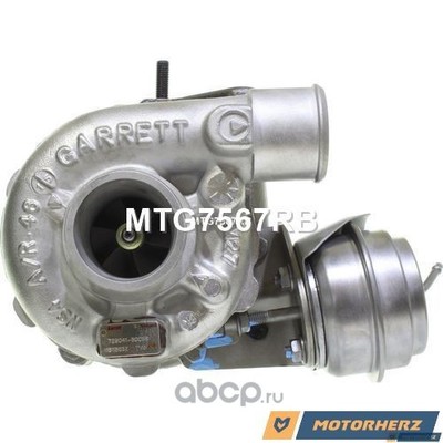  (Motorherz) MTG7567RB ()
