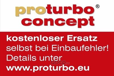 ,  (SCHLUTTER) PRO00800