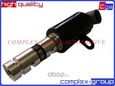 ������ (CGA) 11VLV0001RA