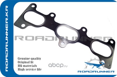  (ROADRUNNER) RR2852137103